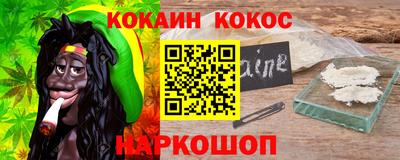 первитин Ачхой-Мартан