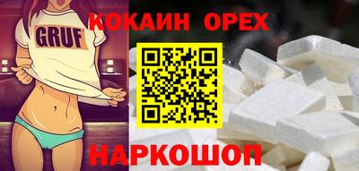 jwh Аша