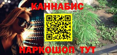 первитин Ачхой-Мартан