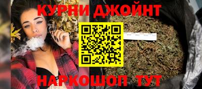 ALPHA PVP Анжеро-Судженск