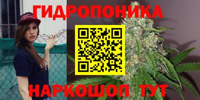 первитин Ачхой-Мартан