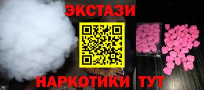 jwh Аша