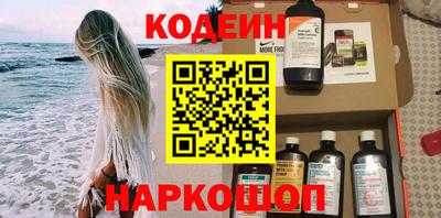 jwh Аша