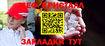 гашишное масло Анапа