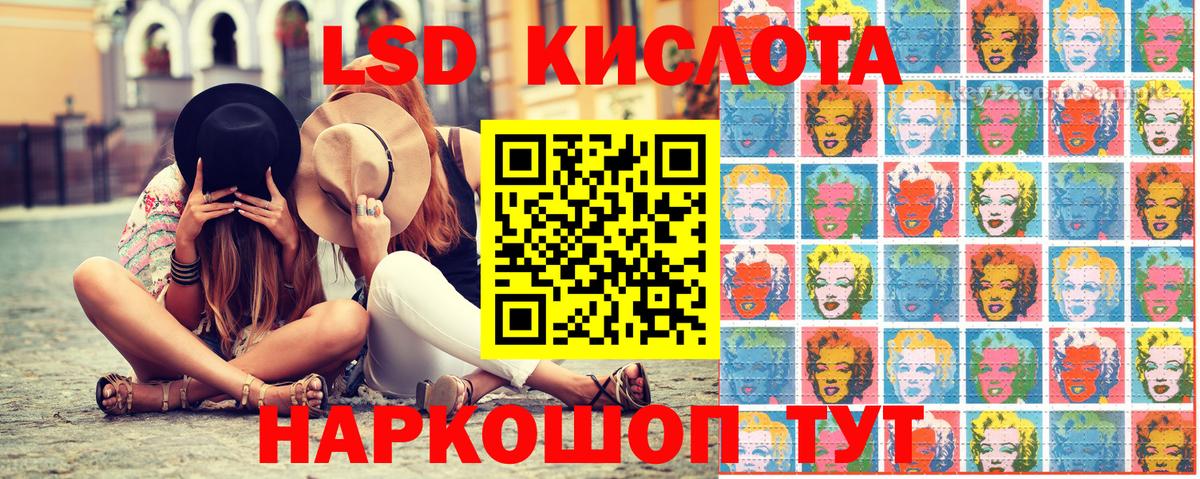 Наркотические марки  Марки NBOMe 1,8мг  Дедовск  Вход с VPN  Марки NBOMe 1,8мг 